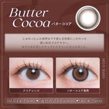 LARME MELTY SERIES | QUEEN EYES | 詳細画像6