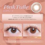 LARME MELTY SERIES | QUEEN EYES | 詳細画像16