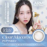 クリアマカロン(MELTY-06) | LARME MELTY SERIES | QUEEN EYES
