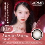 マロンドーナツ(MELTY-09) | LARME MELTY SERIES | QUEEN EYES