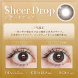  (1箱20枚入り)LARME NATURAL ラルムナチュラル | QUEEN EYES | 詳細画像4 