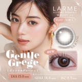 ジェントルグレージュ(LR18) | LARME ラルムシリコンハイドロゲルダブルモイストUV(1箱10枚入り) | QUEEN EYES