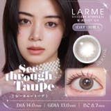 シースルートープ(LARME-06) | LARME ラルムシリコンハイドロゲルダブルモイストUV(1箱10枚入り) | QUEEN EYES