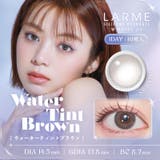 ウォーターティントブラウン(LR16) | LARME ラルムシリコンハイドロゲルダブルモイストUV(1箱10枚入り) | QUEEN EYES