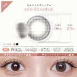 LARME ラルムシリコンハイドロゲルダブルモイストUV(1箱10枚入り) | QUEEN EYES | 詳細画像15
