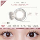 LARME ラルムシリコンハイドロゲルダブルモイストUV(1箱10枚入り) | QUEEN EYES | 詳細画像17