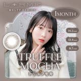 トリュフモカ(MLT1M07) | LARME MELTY 1month | QUEEN EYES