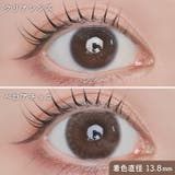 LARME MELTY 1month | QUEEN EYES | 詳細画像11 