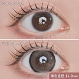 LARME MELTY 1month | QUEEN EYES | 詳細画像3 