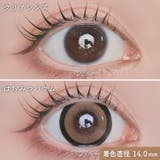 LARME MELTY 1month | QUEEN EYES | 詳細画像9 