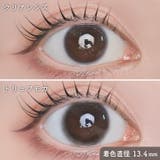 LARME MELTY 1month | QUEEN EYES | 詳細画像8 