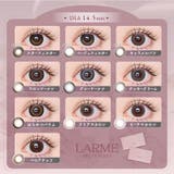 LARME MELTY 1month | QUEEN EYES | 詳細画像17