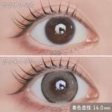 LARME MELTY 1month | QUEEN EYES | 詳細画像5 