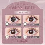 LARME MELTY 1month | QUEEN EYES | 詳細画像16