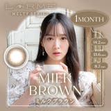 ミルクブラウン(MLT1M06) | LARME MELTY 1month | QUEEN EYES