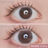 LARME MELTY 1month | QUEEN EYES | 詳細画像10 