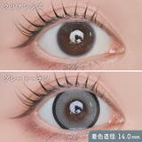 LARME MELTY 1month | QUEEN EYES | 詳細画像7 