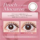 LARME MELTY 1month | QUEEN EYES | 詳細画像13