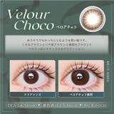 LARME MELTY 1month | QUEEN EYES | 詳細画像9