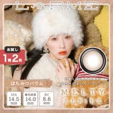 はちみつバウム(MELTY2-12) | 【お試し用1day2枚入り】LARMEシリーズ・シシカ・azatome | QUEEN EYES