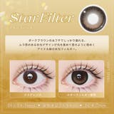 【乱視用】LARME MELTY SERIES | QUEEN EYES | 詳細画像3