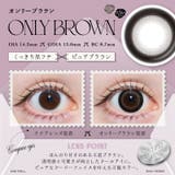 【当店限定!】ONE DOLL ワンドール | QUEEN EYES | 詳細画像4