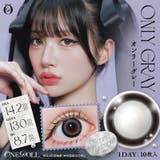 オンリーグレー(onedoll01) | 【当店限定!】ONE DOLL ワンドール | QUEEN EYES