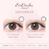 ♥当店限定カラー♥エバーカラーワンデーNatural (1箱20枚入り) | QUEEN EYES | 詳細画像4