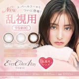 【乱視用】EverColor1dayTORIC エバーカラーワンデートーリック(… | QUEEN EYES | 詳細画像1