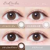 【乱視用】EverColor1dayTORIC エバーカラーワンデートーリック(… | QUEEN EYES | 詳細画像2