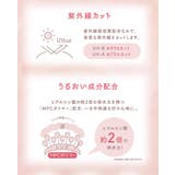 【乱視用】EverColor1dayTORIC エバーカラーワンデートーリック(… | QUEEN EYES | 詳細画像6