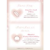 【乱視用】EverColor1dayTORIC エバーカラーワンデートーリック(… | QUEEN EYES | 詳細画像8