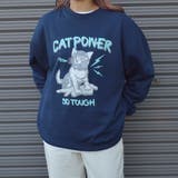 裏毛 クルーネック 長袖 スウェット CAT POWER | MODISH GAZE | 詳細画像6 