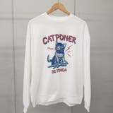 オフホワイト | 裏毛 クルーネック 長袖 スウェット CAT POWER | MODISH GAZE