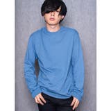 Bグリーン | GILDAN 6ozコットン 無地 ビッグシルエット ロンT | MODISH GAZE