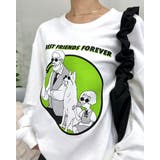 ホワイト | BEST FRIENDS FOREVERサークルプリント裏毛トレーナー | MODISH GAZE