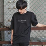 ブラック | 箔プリント＆ドローコード Tシャツ | MODISH GAZE