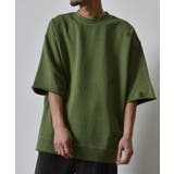 ピグメント裏毛ダメージスウェットTシャツ | MODISH GAZE | 詳細画像7 