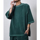 ピグメントパイルTシャツ | MODISH GAZE | 詳細画像17