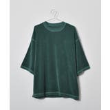 ピグメントパイルTシャツ | MODISH GAZE | 詳細画像22