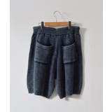 ピグメントワッフルニットイージーハーフパンツ | MODISH GAZE | 詳細画像13 