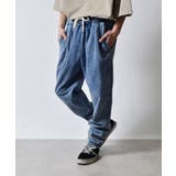 ブルー | ケミカルウォッシュスウェットイージータックテーパードパンツ | MODISH GAZE