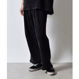 ブラック | スノーウォッシュワッフルイージーワイドパンツ | MODISH GAZE