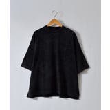 スノーウォッシュラグランポケット付きコットン半袖Tシャツ | MODISH GAZE | 詳細画像11