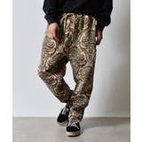 アイボリー | ペイズリー調ゴブランイージーバルーンテーパードパンツ | MODISH GAZE