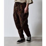 ブラウン | ペイズリー調ゴブランイージーバルーンテーパードパンツ | MODISH GAZE