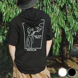 線画 Just Relax半袖Tパーカー | MODISH GAZE | 詳細画像2