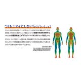 スモーキングガールT FEELING USAコットン | MODISH GAZE | 詳細画像20 