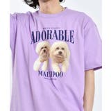 アニマルプリントTシャツ DOGプリント | ＆soiree | 詳細画像21 