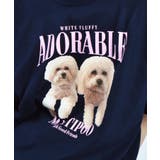 アニマルプリントTシャツ DOGプリント | ＆soiree | 詳細画像31 